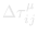 &Delta;&tau;
