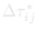 &Delta;&tau;*