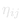 &eta;
